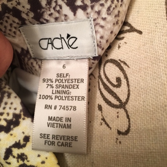 Cache skirt - Picture 4 of 4